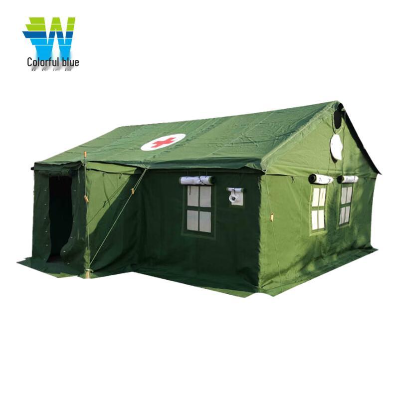 

Colorful Sail Blue Hygiene Tent