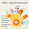Baby Animal Hand Puppet With Teething Gel For Sleep And Sensory Development