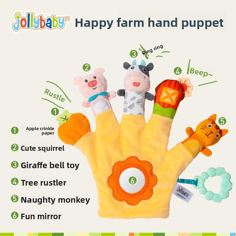 Baby Animal Hand Puppet With Teething Gel For Sleep And Sensory Development