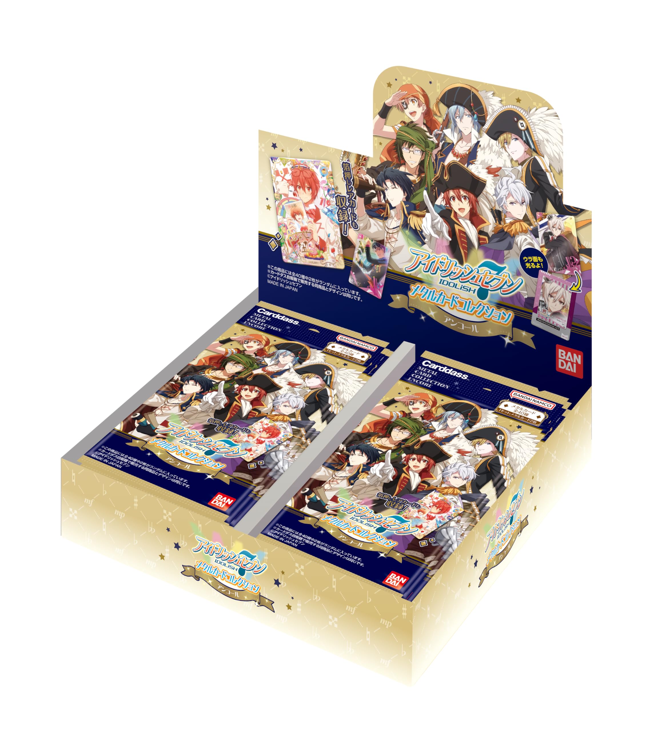Bandai IDOLiSH7 Коллекция металлических карточек Encore 24 упаковки Рекомендуется (пак) (BOX) Возраст 15+
