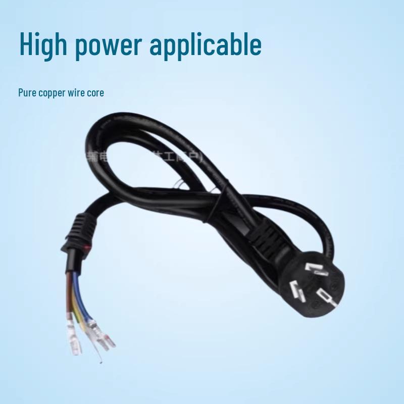 10A/16A 3-Core Power Cord with Plug, 3x1.5mm² Specification
