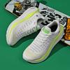 Thick Soles Increase Sports Shoes Men Race Marathon Professional Lightweight Breathable Shock Absorption Running Shoes
