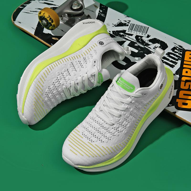 Thick soles increase sports shoes men race marathon professional lightweight breathable shock absorption running shoes