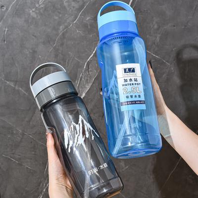 1PC Large Capacity 3500ml Anti Explosion PP Plastic Water Bottle Portable Outdoor Sports Cup With Handle Tea Strainer Durable Water Jug Search Tags
