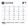 MLB Sweatshirts Unisex White Crew Neck Moderate Regular 31MT01011-10I