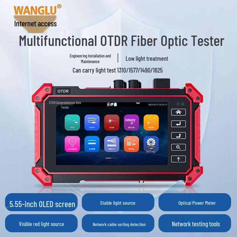 OTDR Multifunction Fiber Optic Tester