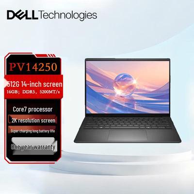 Computers en accessoires – Laptops