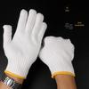 Laishengyi Heavy-Duty Wear-Resistant Work Gloves