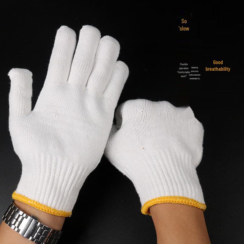 Laishengyi Heavy-Duty Wear-Resistant Work Gloves