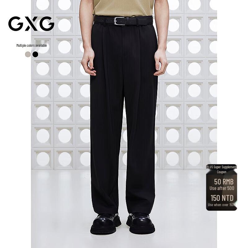 

GXG Men s Loose Straight-Leg Suit Pants XL