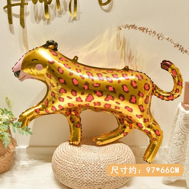 Jungle Animal Theme Aluminum Film Balloon Outdoor Photo Props Birthday Party Decoration Scene Arrangement