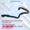 LR091825 Water Hose for Land Rover & Jaguar Models XE, Velar, F-PACE, and XF