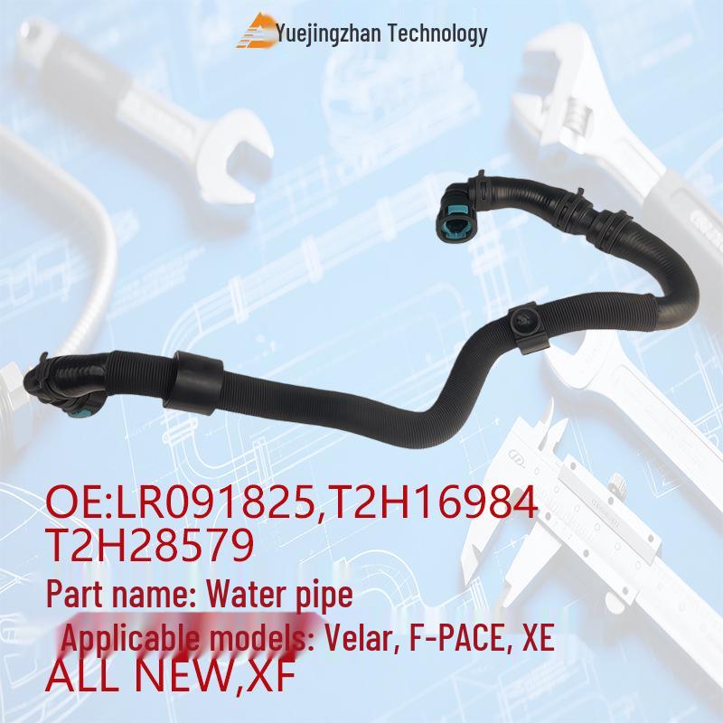 LR091825 Water Hose for Land Rover & Jaguar Models XE, Velar, F-PACE, and XF