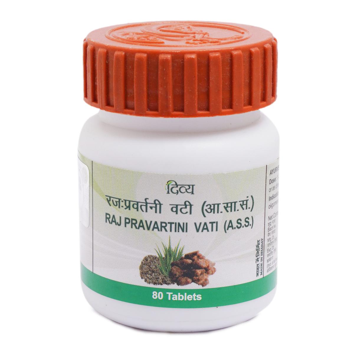 

Patanjali Divya Rajahpravartini Vati, 80 tablets Pack = 80 Tabletes