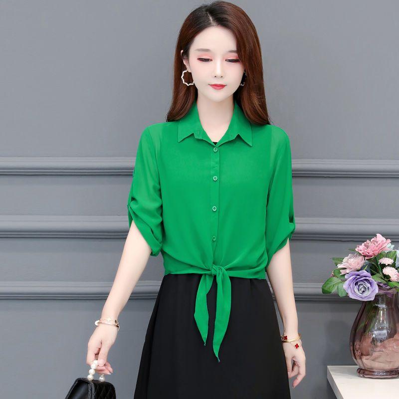 

Летняя свободная шифоновая рубашка с жемчугом, пляжная накидка от солнца, кардиган с открытой передней частью для женщин 4XL зелёный