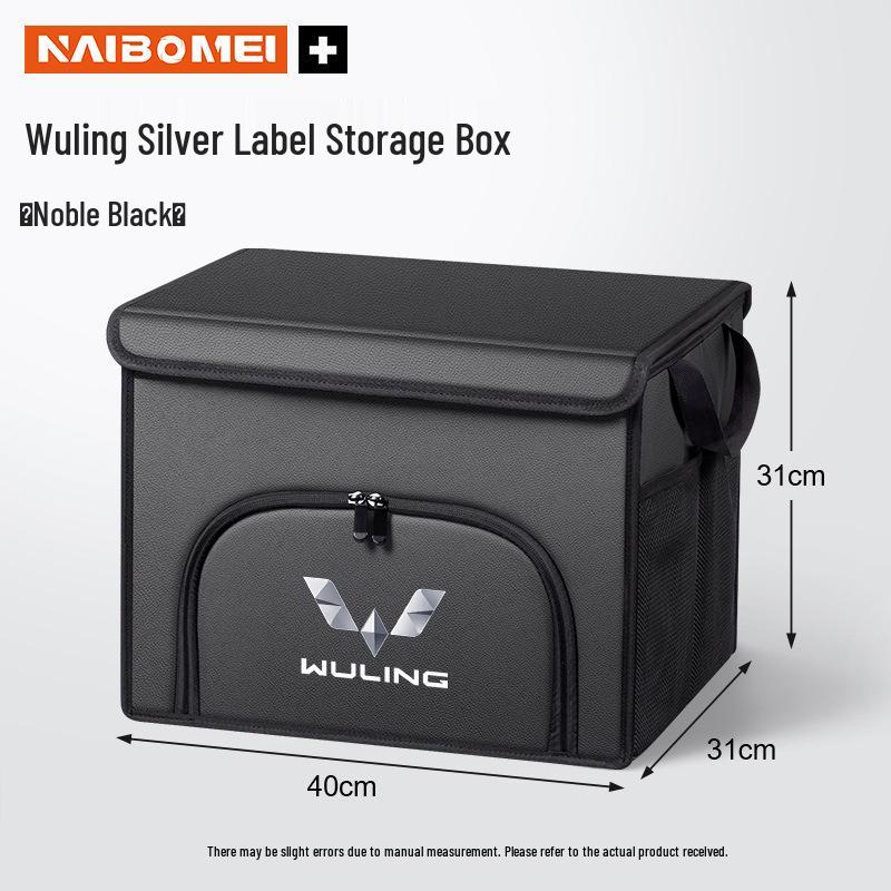 Wuling Car Trunk Storage Box for Hongguang, Rongguang, Kaijie, Xingchen, Xingchi, Bingguo Models