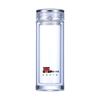 Xiyin XY-8801 Double Wall Glass Tea Infuser Bottle