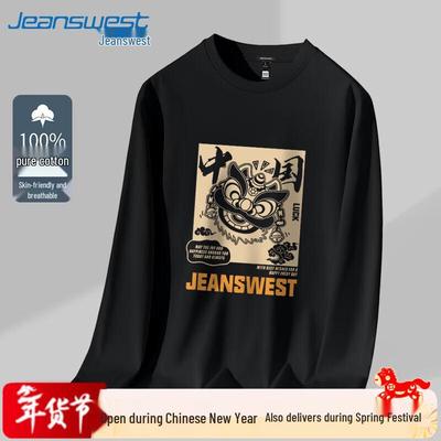Jeanswest Men's Chinese Lion Graphic Loose Fit Long Sleeve T-Shirt