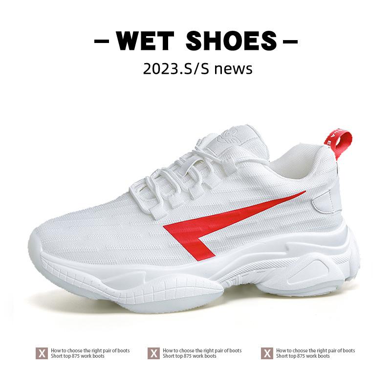Extra Large Size Men's Shoes, New Mesh Sports Shoes In Summer 2025, Fashion Casual Shoes, Thick-soled Inner Height-increasing Dad Shoes