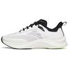 Edge Fabric Cushioning Slip Resistant Abrasion Resistant Coverage Low Top Running Shoes Men's White Gray Black 912135588-2