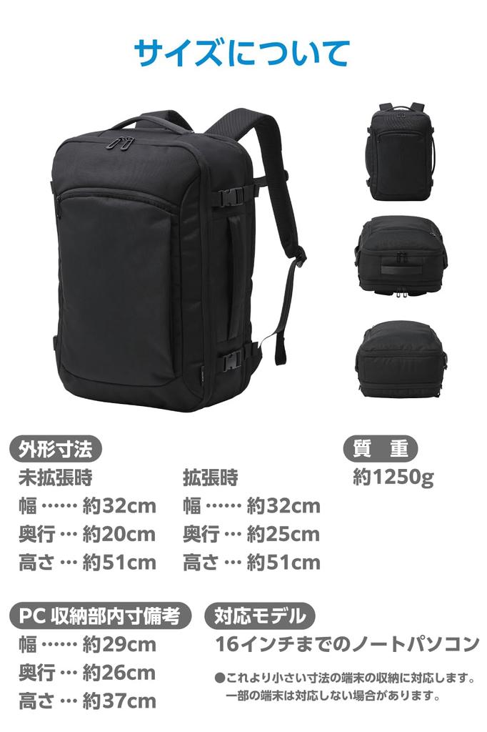 ELECOM Backpack with Expandable Gusset and Compression Function, Perfect for Business Trips, 15.6-inch Capacity, 180° Full Opening, Black,
