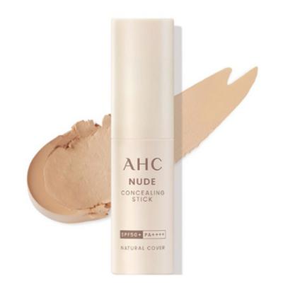 Nude Concealing Stick Natural Cover Cream SPF50+ PA++++, Tone Up Beige, 10g, 2 Pcs.