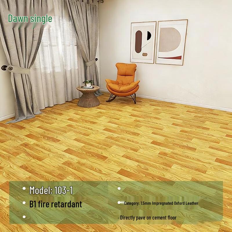 Hui Huadu Selbstklebender PVC-Vinylboden