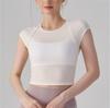 Pilates Sports Style T-shirt Yoga Clothes Summer Thin Fitness Training Running Slim and Thin Short-sleeved Top