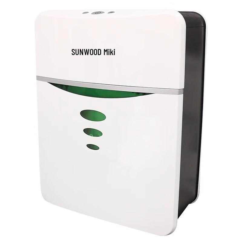 

Sanmu MSD9260 Level 4 Desktop Paper Shredder