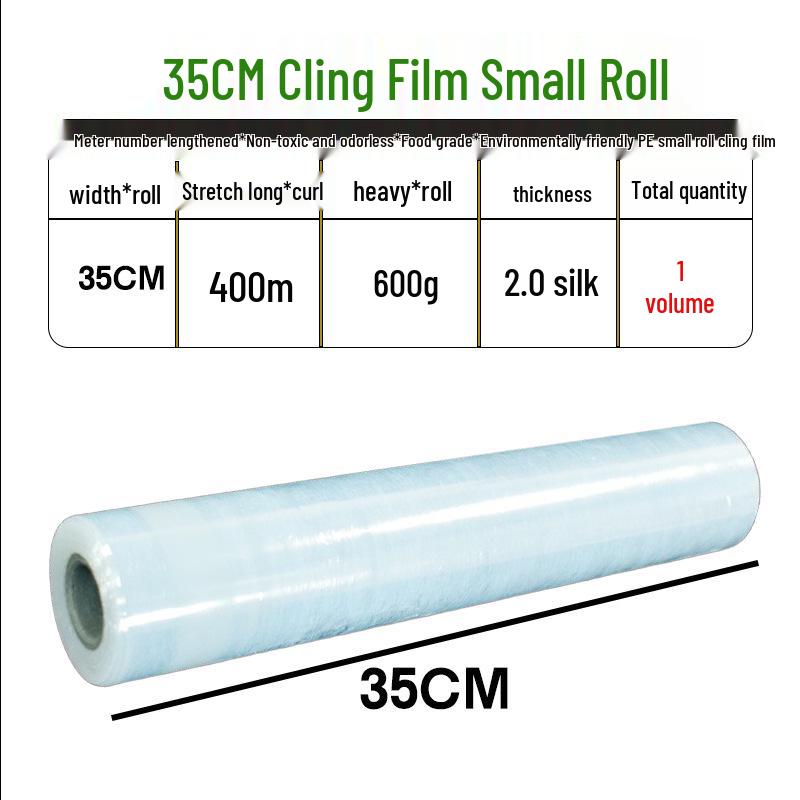 Selbstklebende Frischhaltefolie: PE-Rollen für Pflanzenveredelung & Auslaufsichere Takeaway-Versiegelung (3-25cm)