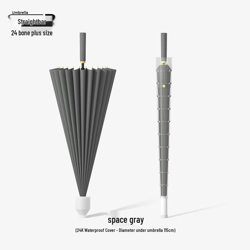 Xihuo 24-Bone Automatic Straight Handle Umbrella