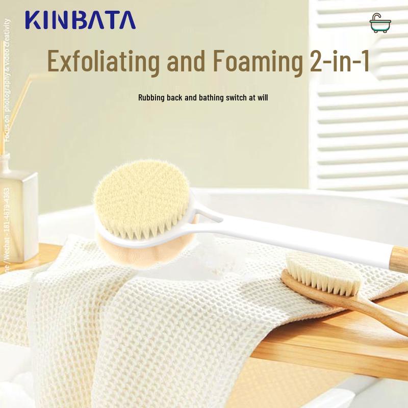 

KINBATA Long-Handle Bath Scrubber