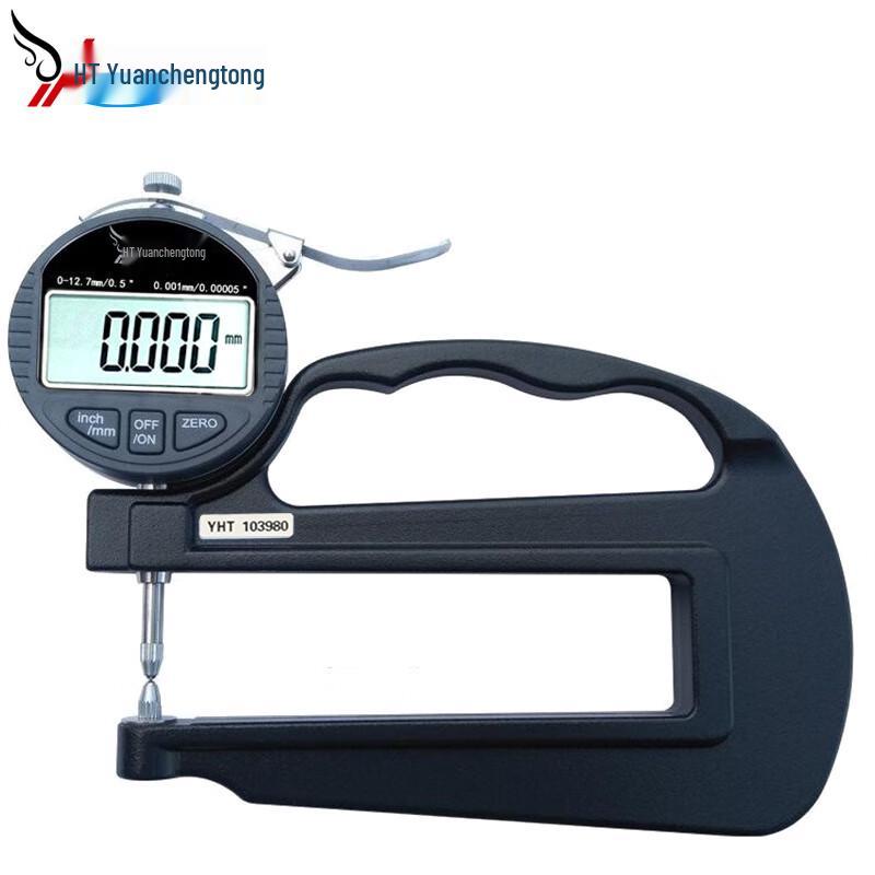 YHT Digital Thickness Gauge (CN version)