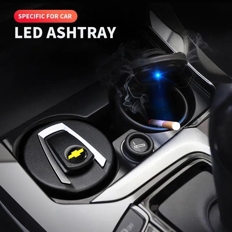 Car LED Ashtray Auto Ashtray Cigarette Ash Holders Cup For Chevrolet Colorado Cruze Spark Captiva Malibu Trax Aveo Camaro