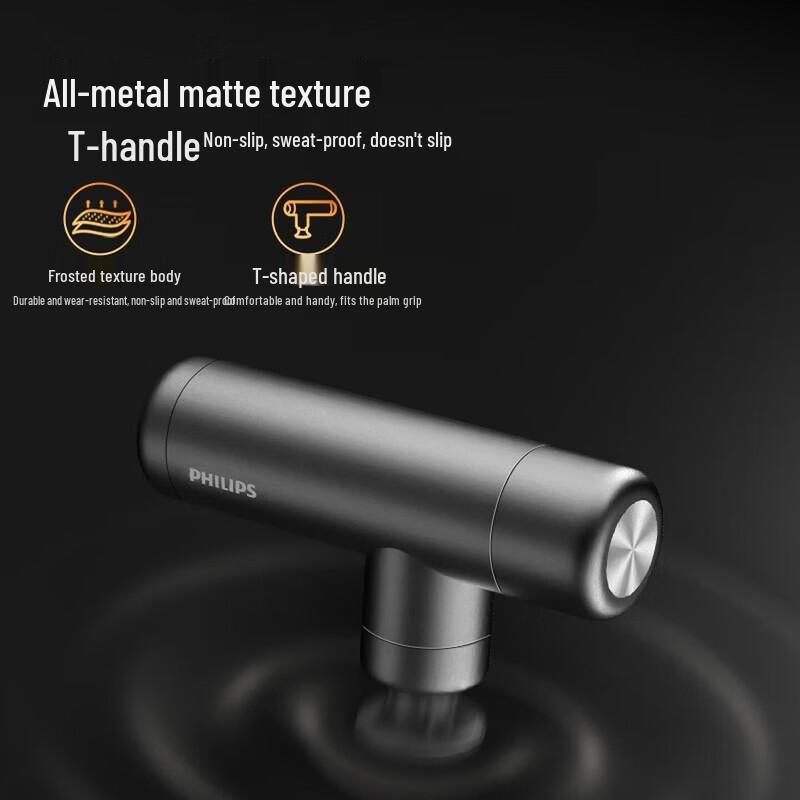 Philips Mini Portable Fascia Massage Gun CN Plug (adapter Included)