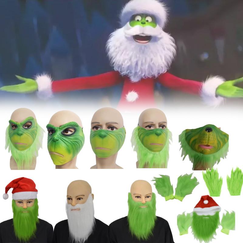 Grinch Half Face Mask With Green Hair And Whimsical Design For Christmas Celebrations