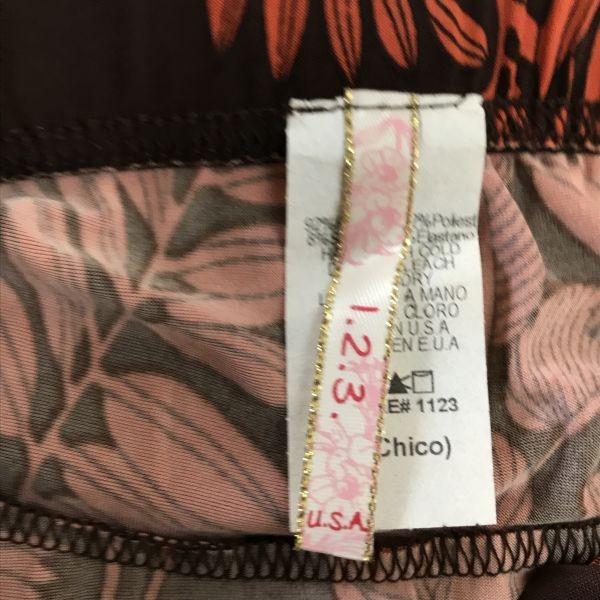 Made in USA Botanical Print Camisole Dress Size S Brown Orange Tube Top Vintage(USED)