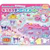 Agatsuma Sanrio Characters DIY Glitter Bead Maker for Ages 6 and Up Craft Kit