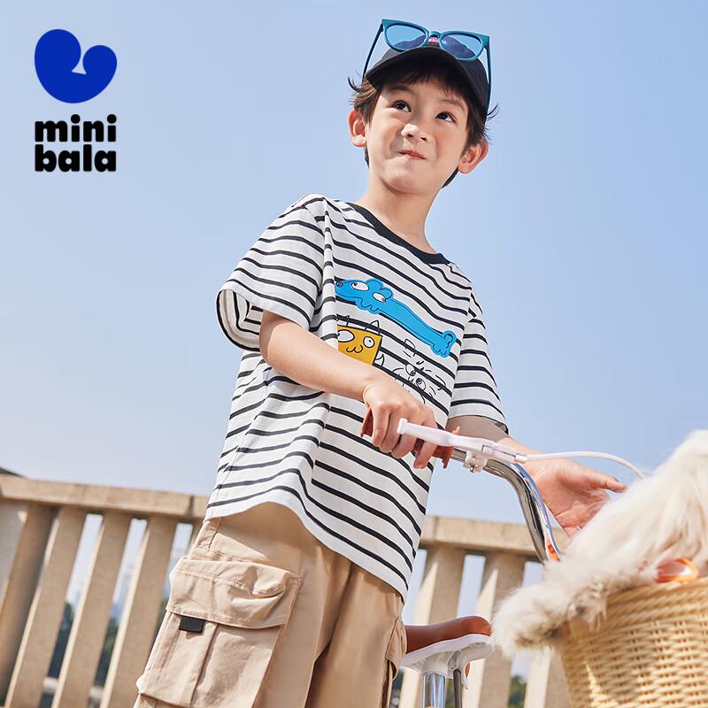 Охлаждающая и антибактериальная быстросохнущая футболка для родителей и детей 160