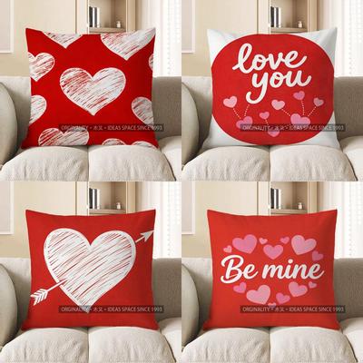 2D Red Heart Pattern Cushion For Cozy Decor Pattern Cushion Cover Suitable For Sofa Bedroom Car Pillow Cover