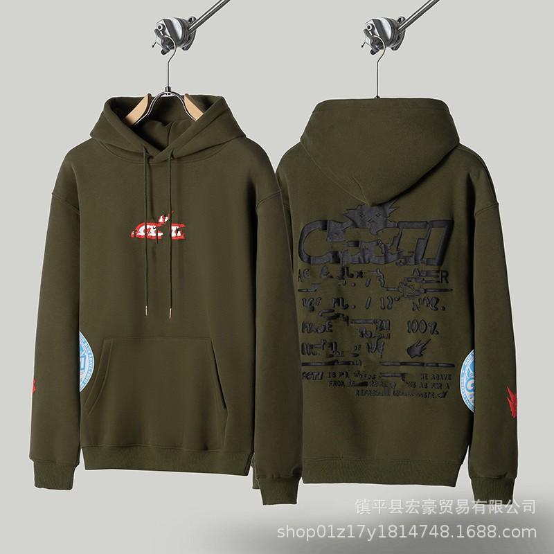 Unisex Oversized Hooded Sweatshirt With Foil Print Streetwear Cotton Pullover Fall