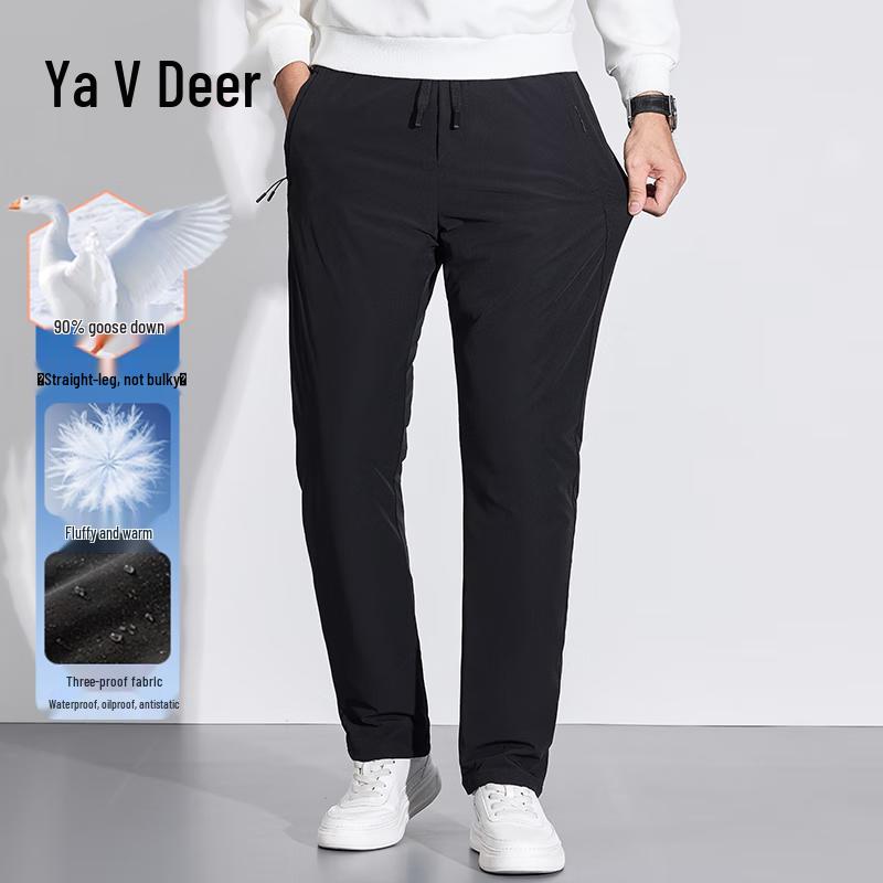 Yalu Men's 90% Goose Down 3-Proof Straight-Leg Winter Pants