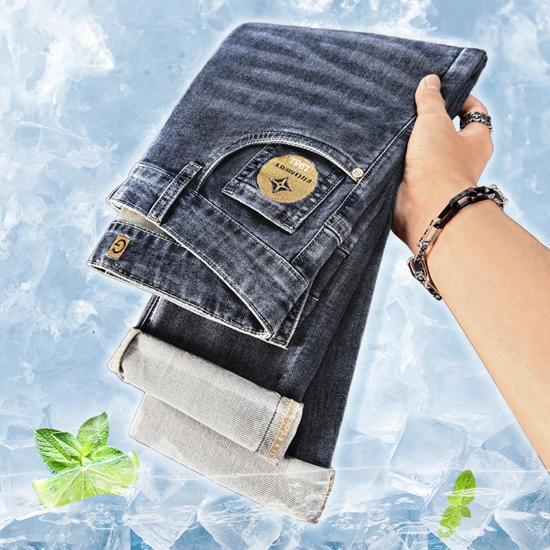 Summer Thin Jeans Men's Stretch Versatile Pants Loose Straight Leg Men's Pants