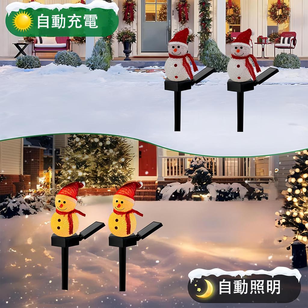 Set of 4 Snowman Garden Christmas Stylish Outdoor Waterproof Garden Lights for Lawns and String and Garden Solar-Powered Lights, Decorations, Gardens,