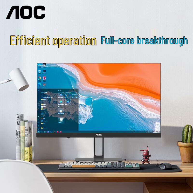 AOC 23.8-inch All-in-One Business Desktop PC (CN version)