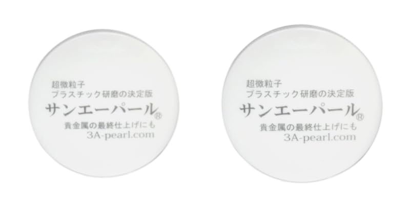 

Полировка стекол часов Полировка пластика Профессиональный набор из 2 шт. 3A-жемчужная паста, средство, сорт, белый