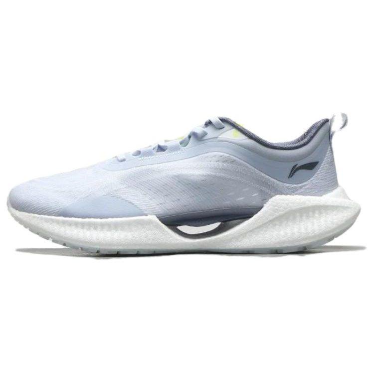 Li Ning Super Light 19 Runde Spitze Dämpfung Rutschfest Abriebfest Atmungsaktiv Leicht Niedrig geschnitten ARBS001-5