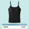Women Seamless Adjustable Beautiful Back Camisole Vest Inner Outer Wear