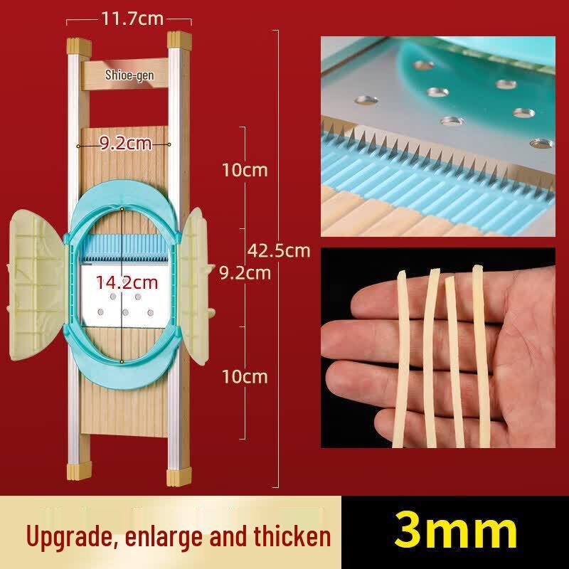 Qiwei 1mm Ultra-Fine Commercial Vegetable Shredder