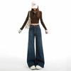 Spring Summer High Waist Slim Non Cling Micro Flare Floor Drape Stretch Casual Denim Pants Ladies Casual Pants Oversize Denim Trousers
